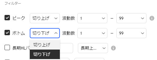 設定例